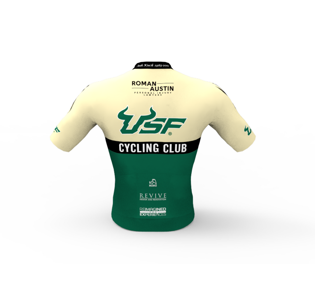USF Elite Jersey